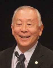 Terry Tanaka, DDS